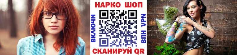 Сколько стоит Кушва Alpha-PVP  Каннабис  COCAIN 