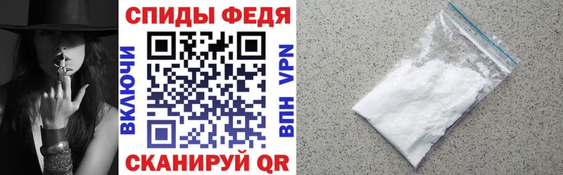 Амфетамин Розовый  кракен вход  Кушва 