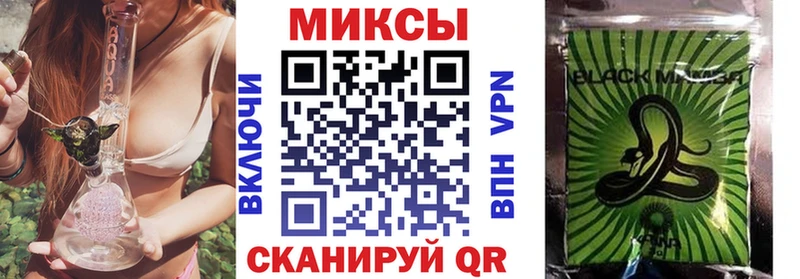 Бутират жидкий экстази Кушва