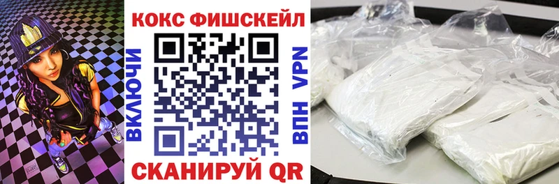 дарнет шоп  hydra рабочий сайт  Cocaine 97%  Кушва 