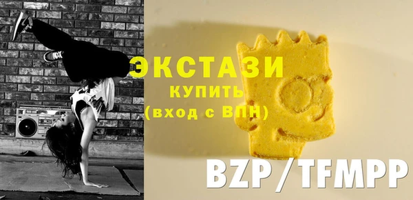 а пвп мука Баксан