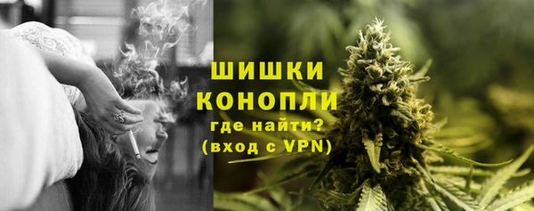 кокаин перу Балахна