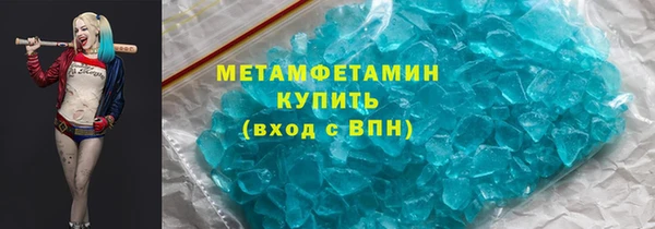 а пвп мука Баксан