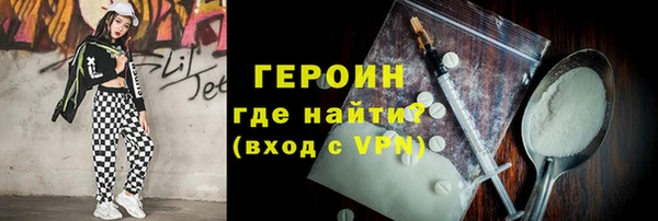 а пвп мука Баксан