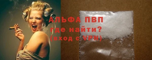 mdpv Балабаново