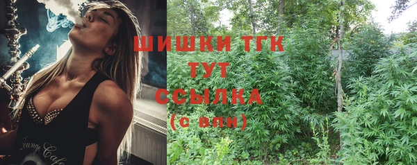 кокаин перу Балахна