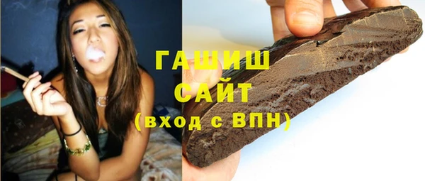 а пвп мука Баксан