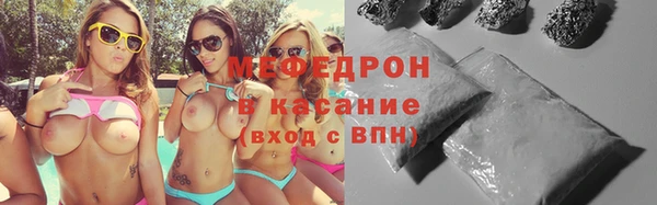 кокаин перу Балахна