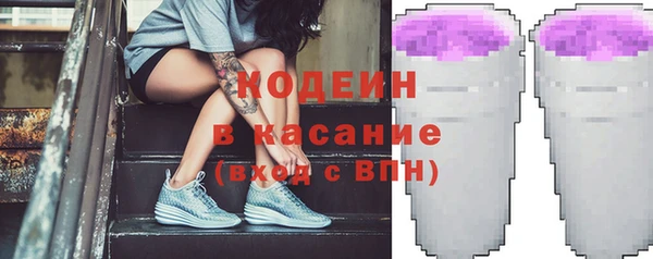 а пвп мука Баксан
