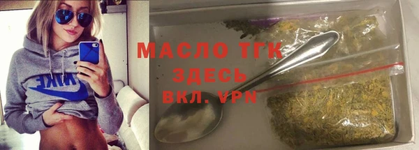 а пвп мука Баксан