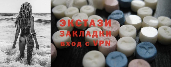 кокаин перу Балахна