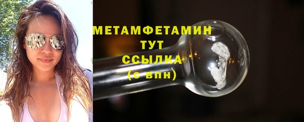 mdpv Балабаново