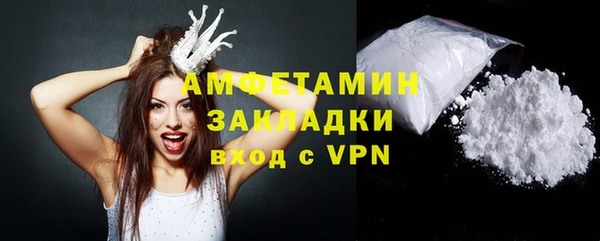 мяу мяу мука Арсеньев
