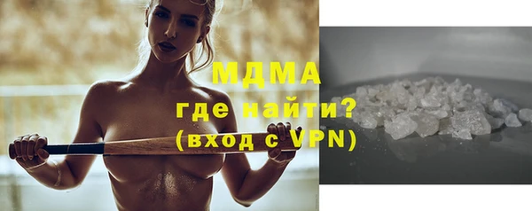 mdpv Балабаново