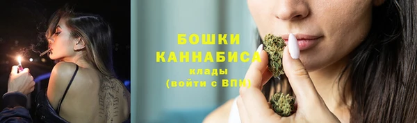 кокаин перу Балахна