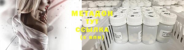 mdpv Балабаново