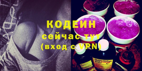 а пвп мука Баксан