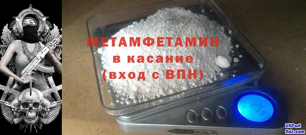 а пвп мука Баксан