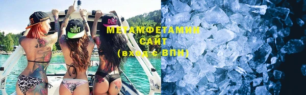 а пвп мука Баксан