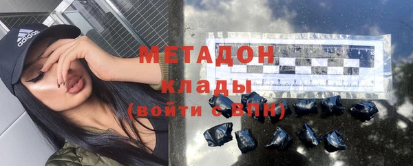 mdpv Балабаново