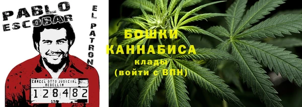 mdpv Балабаново