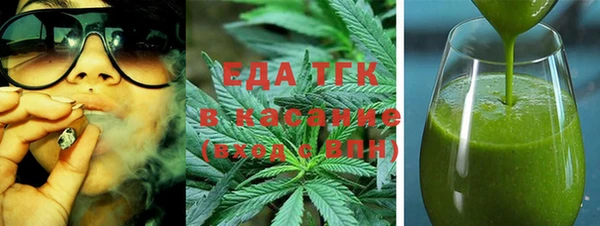 кокаин перу Балахна
