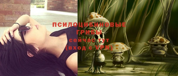 кокаин перу Балахна