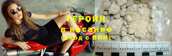 mdpv Балабаново